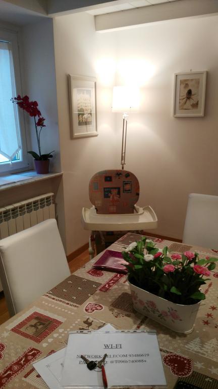 Casa Garofoli * Frascati